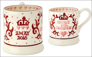 For sale in Carrickmore